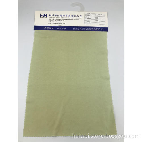 Knitted Fabric Width 185cm 100C Light Green Fabrics